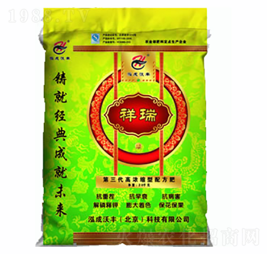 ����-����̩