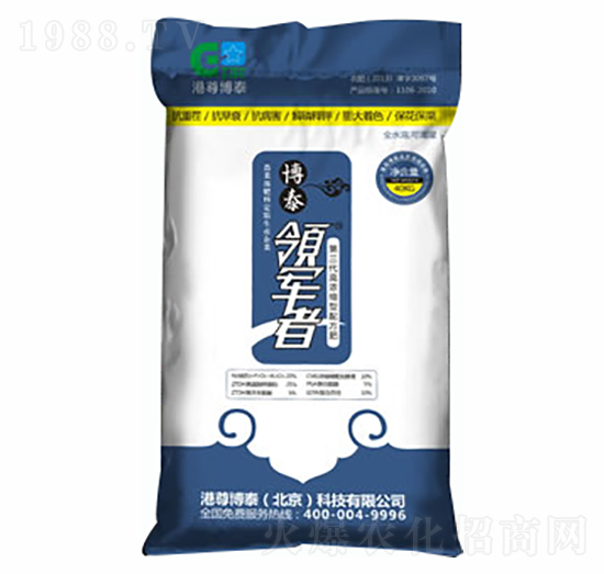 �I(l��ng)܊�ߵ�����̼ø��ֲ��ˮ�ܷ�-����̩