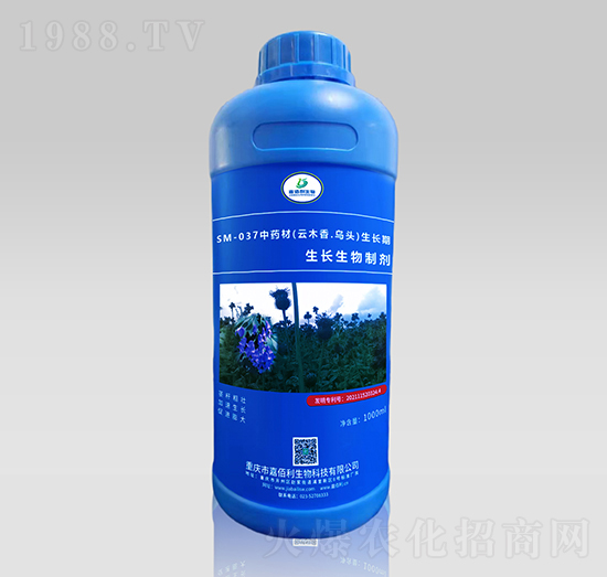 SM-037��ˎ����ľ����^���L(zh��ng)�����L(zh��ng)�����Ƅ���1000ml��-�ΰ�������