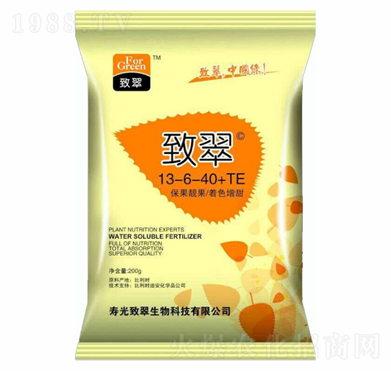 ����Ԫ��ˮ�ܷ�13-6-40+TE-������-�´�����
