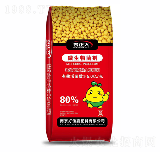 ΢�������-�r(n��ng)����-������