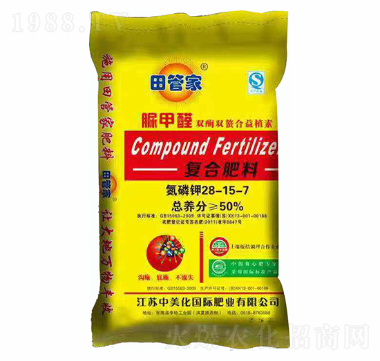 �ͺϷ���28-15-7-��ܼ�-������