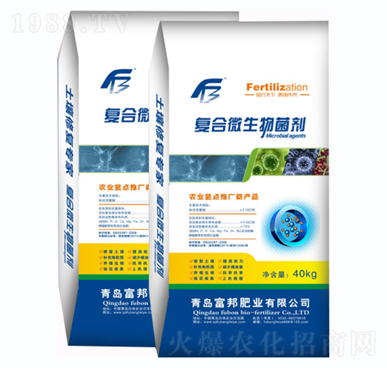 �ͺ�΢�������-����ʘI(y��)