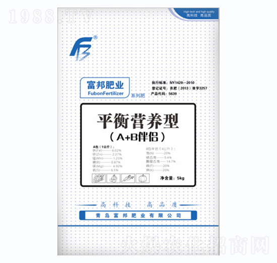 ƽ��I�B(y��ng)�ͣ�A+B��H��ˮ�ܷ���20-20-20-����ʘI(y��)