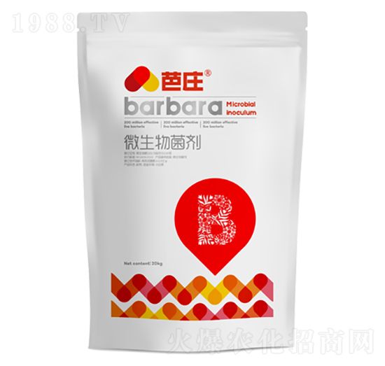 ΢�������-���f-�A���r(n��ng)�I(y��)