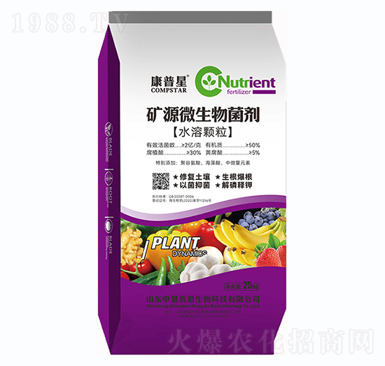 �VԴ΢���������ˮ���w����-������-�Љ��r(n��ng)��