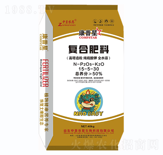 �ͺϷ���15-5-30-������-�Љ��r(n��ng)��