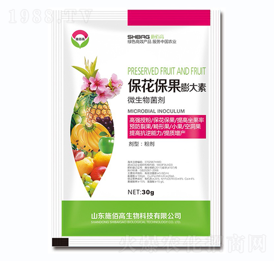 ΢�������-�������������-ʩ�۸�