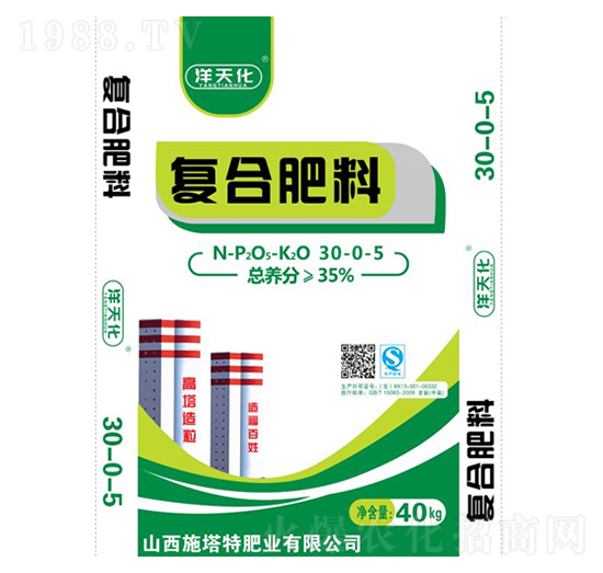 �ͺϷ���30-0-5-�l(xi��ng)�嘷-ʩ����