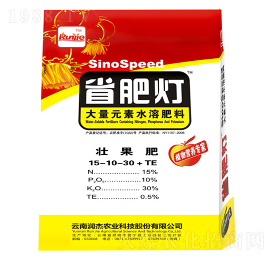 ����Ԫ��ˮ�ܷ���15-10-30+TE-ʡ�ʟ�-��(r��n)���r(n��ng)��