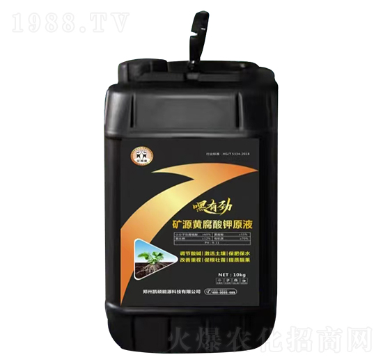 �VԴ�S�����ԭҺ-���Є�-�P�T��Դ