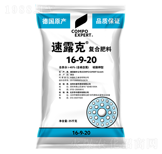 ��(f��)�Ϸ���16-9-20-���㡤��¶��-���A����