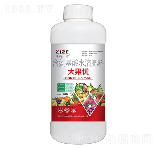 大果優(yōu)-澤韻一方-中農(nóng)恒大