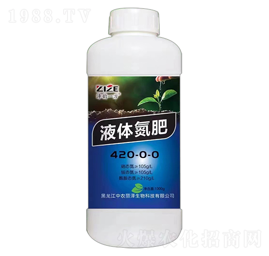 液體氮肥420-0-0-澤韻一方-中農(nóng)恒大
