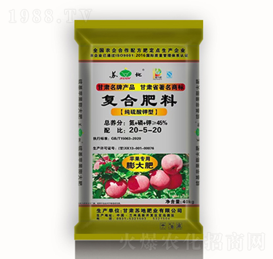 45%�O(p��ng)����(zhu��n)�ü�������͏�(f��)�Ϸ���20-5-20-�K�طʘI(y��)