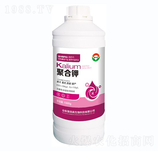 1000g�ۺ��-ʩ�۸�