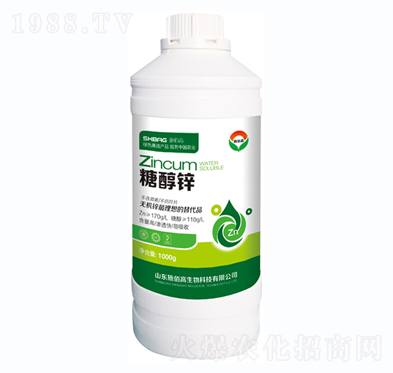 1000g�Ǵ��\-ʩ�۸�
