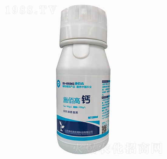 200mlʩ�۸��}-ʩ�۸�