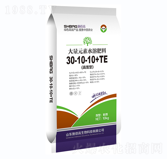 10kg�ߵ��ʹ���Ԫ��ˮ�ܷ�30-10-10+TE-ʩ�۸�