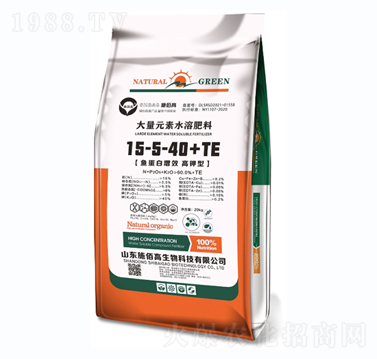 ����ʹ���Ԫ��ˮ�ܷ��ϣ��~������Ч��15-5-40+TE-ʩ�۸�