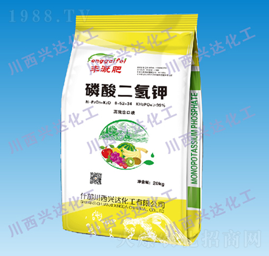 磷酸二氫鉀0-52-34-豐溉肥-川西興達(dá)化工