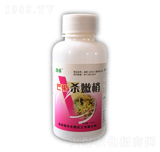 100mlâ��������-�Ř�(l��)-���_(k��i)����