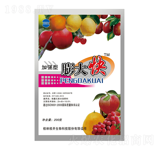 200g�ӏ�������-���_����