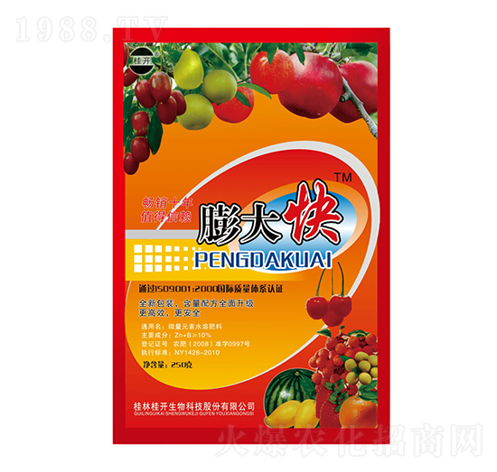 250g����-���_(k��i)����