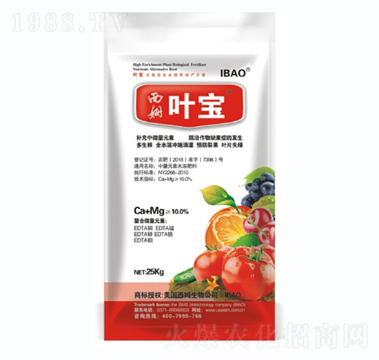 Ca+Mgˮ�ܷ�-���~ֲ��