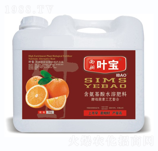 ���ӌ�(zhu��n)�ú�������ˮ�ܷ���-���~ֲ��