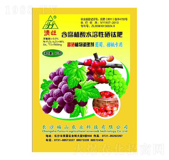 ���љ��Ҹ��������~���-����-��ɽ�r(n��ng)�I(y��)