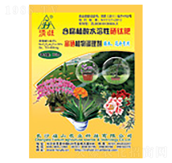 ������ľ��(zhu��n)���~���-����-��ɽ�r(n��ng)�I(y��)