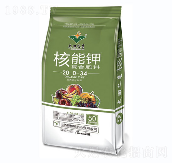 ����⛏ͺϷ���20-0-34-�º���