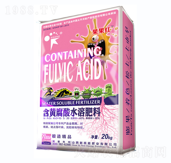 20kg���S����ˮ�ܷ��ϣ������������c���~�����z����-�º���