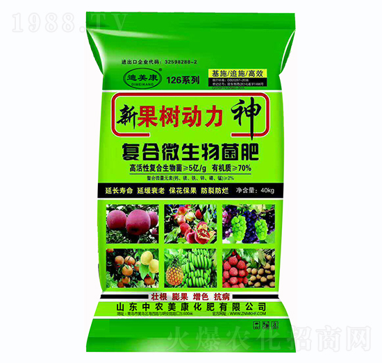 ��(f��)��΢�������-�¹����(d��ng)����-���r(n��ng)����