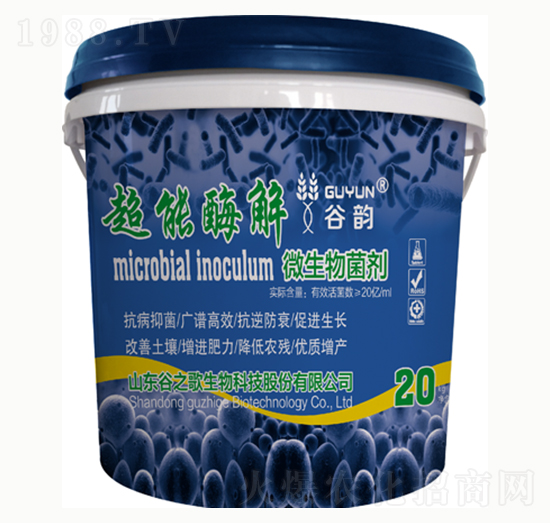 超能酶解微生物菌劑-谷韻-谷之歌