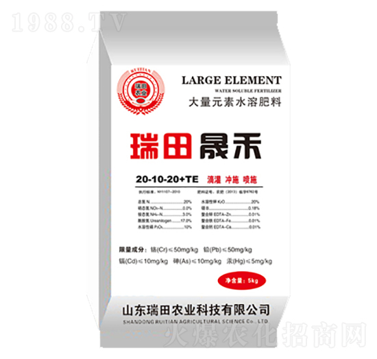 ����Ԫ��ˮ�ܷ���20-10-20+TE-�ɺ�-�����r(n��ng)�I(y��)