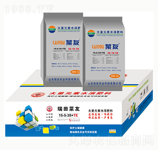 ���Ѵ���Ԫ��ˮ�ܷ���15-5-35+TE-�����r(n��ng)�I(y��)