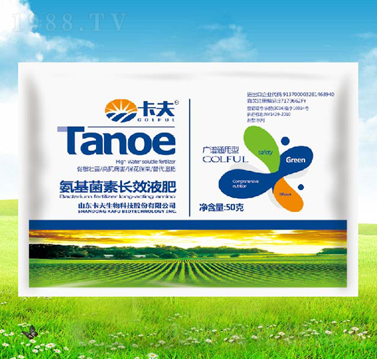 ���������LЧҺ��-����