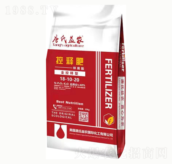 ��ጷ�18-10-20-���ϻ���