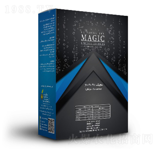 Magic 20-20-20 Spe-�ָ���