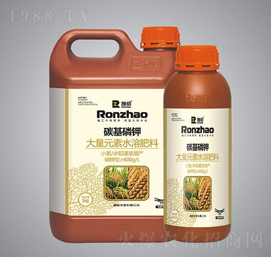 大量元素水溶肥-碳基磷鉀-融昭農(nóng)業(yè)