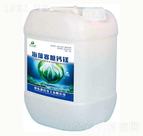 海藻寡糖鈣鎂-唐氏化工