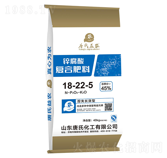 �\����ͺϷ���18-22-5-���ϻ���