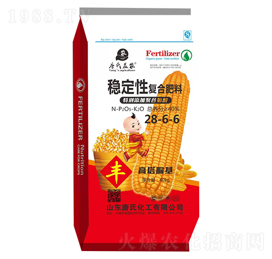 ��(w��n)���ԏ�(f��)�Ϸ���28-6-6-���ϻ���