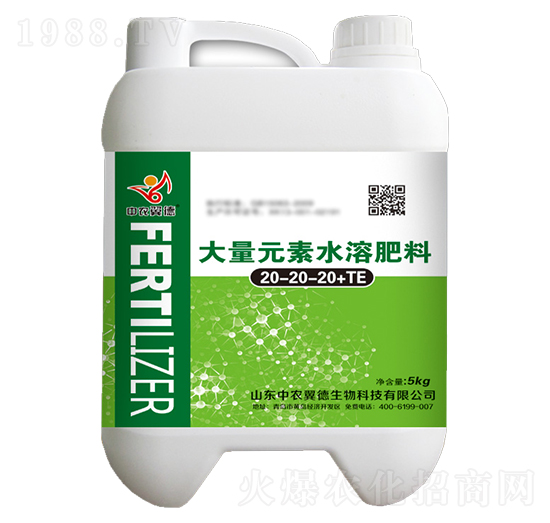 ����Ԫ��ˮ�ܷ�20-20-20+TE-���r����
