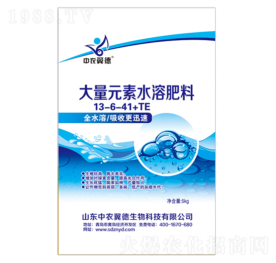 ����Ԫ��ˮ�ܷ�13-6-41+TE-���r(n��ng)����