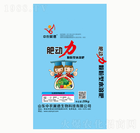 �ʄ����w����ˮ�ܷ�-���r(n��ng)����