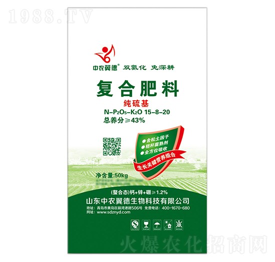 �������(f��)�Ϸ���15-8-20-���r(n��ng)����