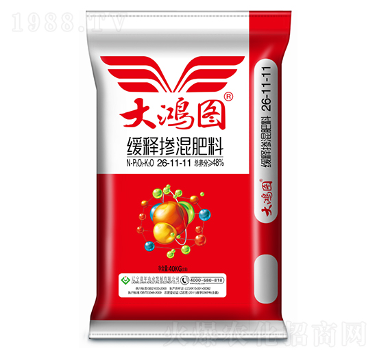 ��ጓ������26-11-11-�����D-�����r(n��ng)�I(y��)